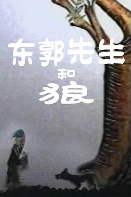 91少妇香蕉久久精