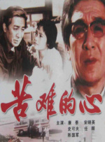 91少妇香蕉久久精